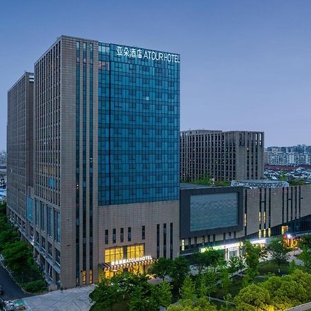 Atour Hotel Hangzhou East Railway Station West Square Zewnętrze zdjęcie